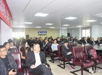 集团爱体育登录,FIFA是什么bck体育平台举办服务礼仪知识讲座学习