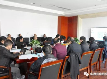 喜讯！华通机电股份七大新产品通过省级鉴定