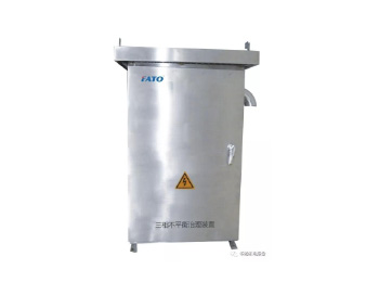 华通自主研发的CFSPC系列箱式三相不平衡治理装置获客户好评