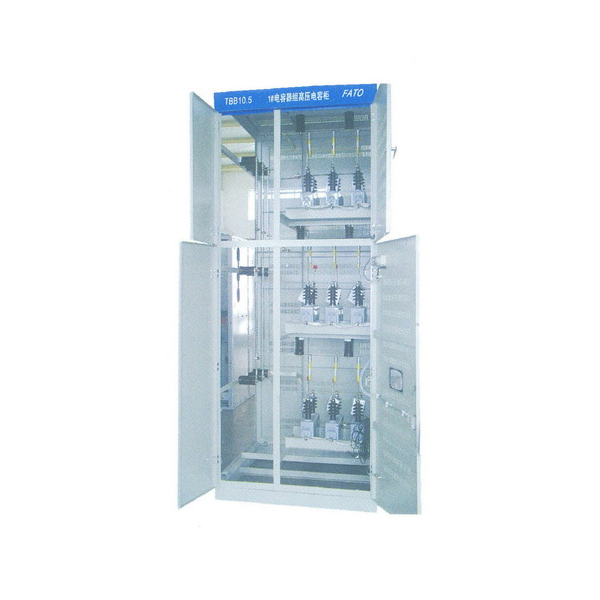 TBB-10型高压无功补偿装置